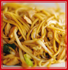 no.M13 - Chicken Chow Mein